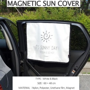 차량용 햇빛가리개 자석형 - 블랙 차량용햇빛가리개 차량햇빛가리개 자동차햇빛가리개