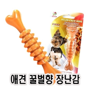 애견 꿀벌향 장난감 (15.2cm)  강아지 완구 놀아주기 공