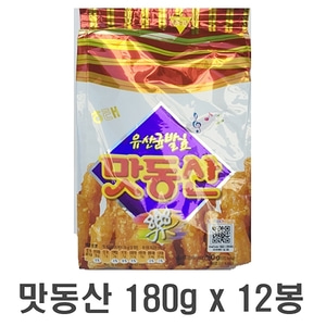 맛동산 180g x 12봉 1박스 롯데 스낵 과자 간식 견과